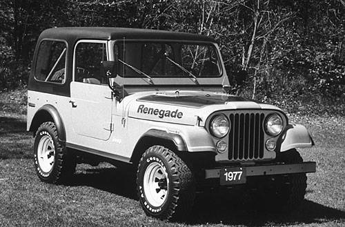 77 cj7 renegade 70s Jeep CJ 7 TV Commercial