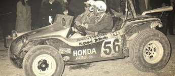 Thumbnail image for Four Andys and an Old Dune Buggy